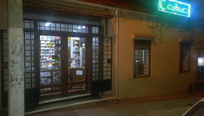 pharmacie Kherchi