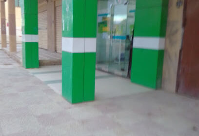 Pharmacie Kherkhache
