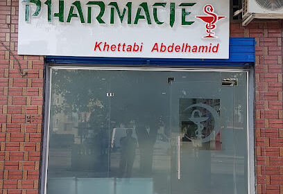Pharmacie khettabi Abdelhamid