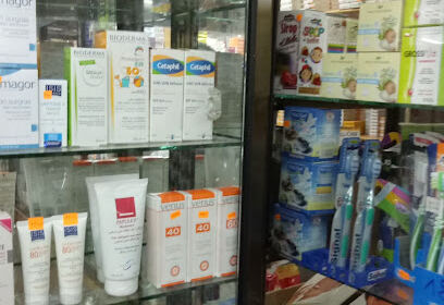 Pharmacie Khodja Hichem