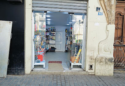 Pharmacie kouba