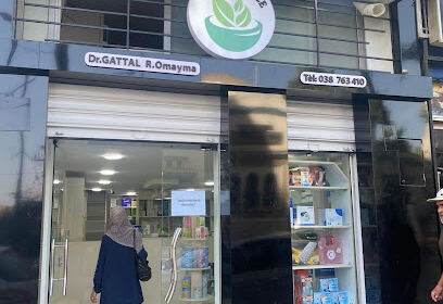 pharmacie la résidence Dr.Gattal R Omayma