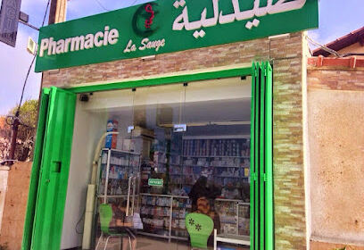 Pharmacie La Sauge