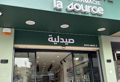 Pharmacie La source