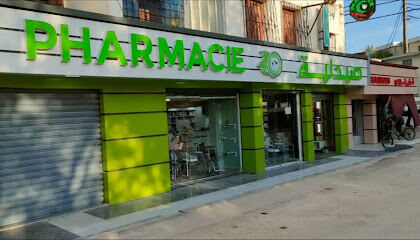 Pharmacie Laabra karim