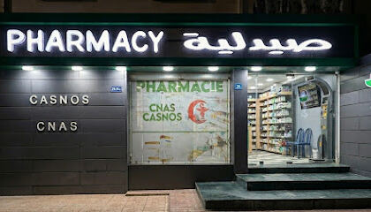 Pharmacie Labadi Sabrina