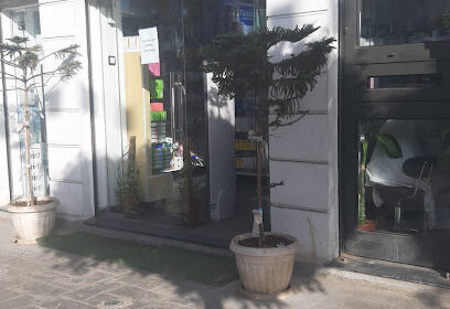 Pharmacie LABED