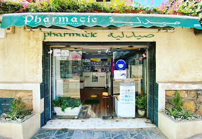 Pharmacie Ladjeroud