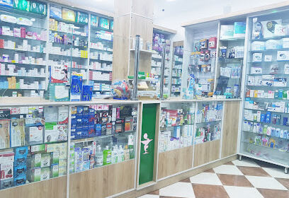 Pharmacie Lafioune Brahim