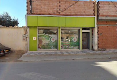 Pharmacie LAHTIL TAMEUR