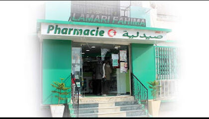 Pharmacie Lamari.F