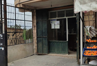 Pharmacie lamzaoui née Aiche