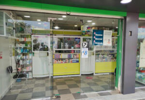 Pharmacie LARBI Hamza