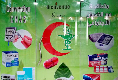 Pharmacie Larbi. Z