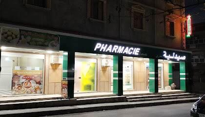 Pharmacie Latreche