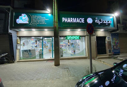 Pharmacie le Mont d’Or