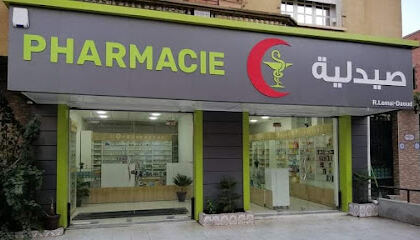 Pharmacie LEMAI