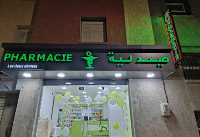 Pharmacie les deux oliviers