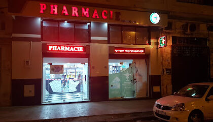 Pharmacie LOUMASSINE SAID