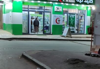 Pharmacie Maache.A