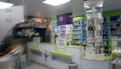 Pharmacie Maayouf