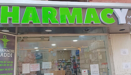 PHARMACIE MADDI MANEL