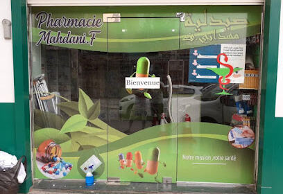 Pharmacie mahdani