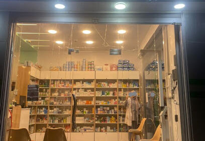 Pharmacie Mahdi lila