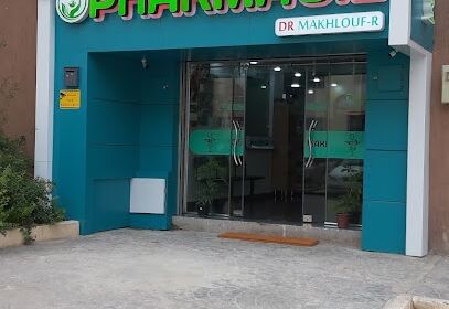 Pharmacie Makhlouf Rafika