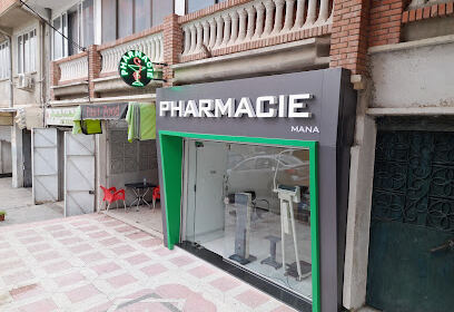 Pharmacie Mana