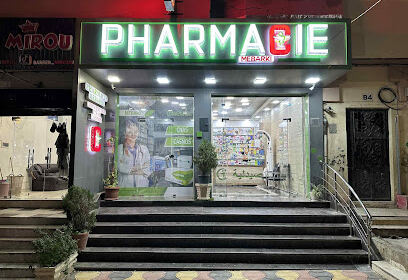 Pharmacie mebarki