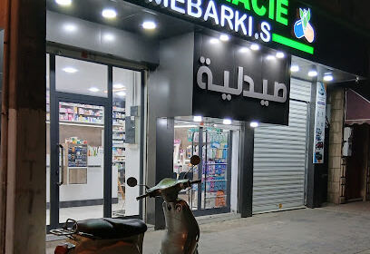 pharmacie mebarki samir