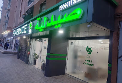 Pharmacie Mecellem