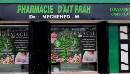 Pharmacie mechehed