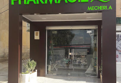 PHARMACIE MECHERI Abderrezak
