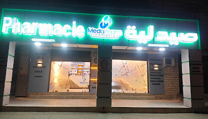 Pharmacie medapharm