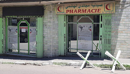 Pharmacie Medjeldi Lachemi