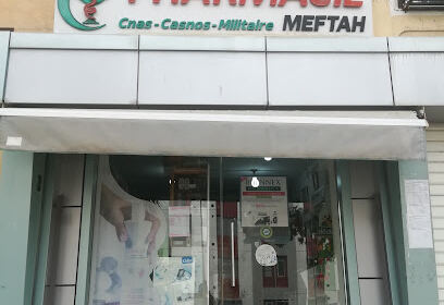 Pharmacie Meftah . R
