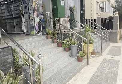 Pharmacie Megherbi