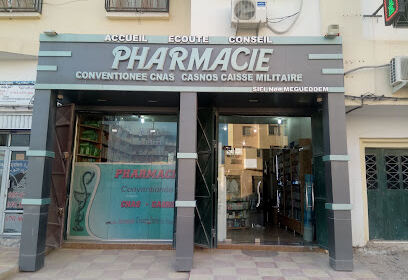 Pharmacie MEGUEDDEM