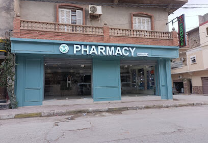 Pharmacie mekhalef