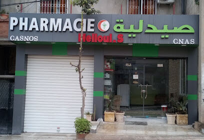 PHARMACIE MELLOUL