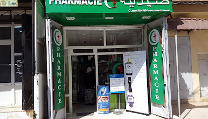 Pharmacie Menad