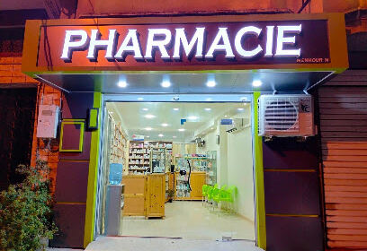 Pharmacie Menhour N