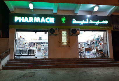 Pharmacie menighed