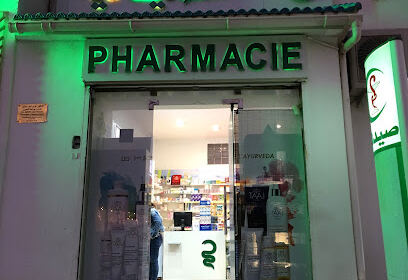Pharmacie Menouer