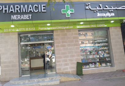 Pharmacie Merabet Toufik