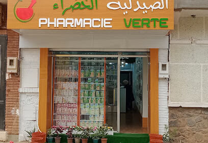 Pharmacie MERAHI