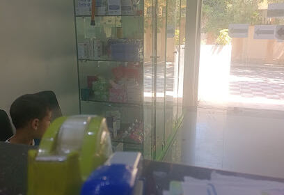 Pharmacie Merdji wafa
