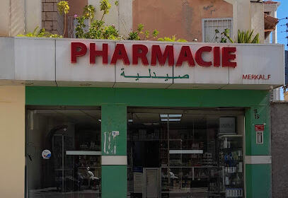 Pharmacie Merkal